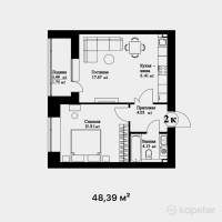 ЖК Snegiri — 2-ком 48.4 м² (от 20,323,800 тг)