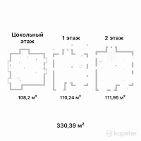 КГ Sunrise Village — 5-ком 330.4 м² (от 247,792,500 тг)