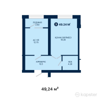 ЖК Janybek Kerei — 1-ком 49.2 м² (от 20,680,800 тг)