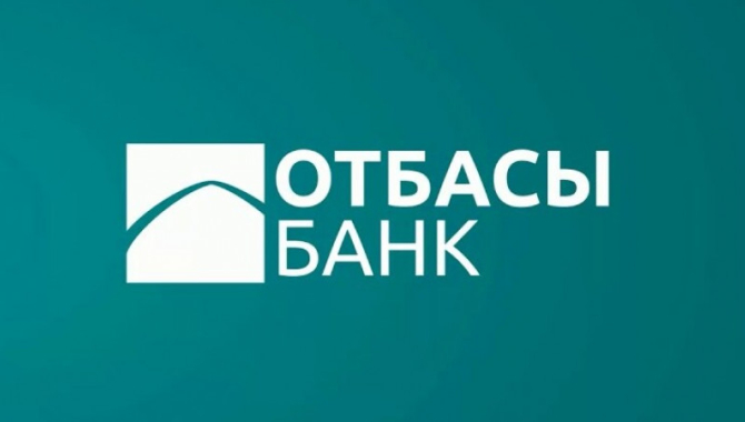 Влияние реформ Отбасы банка на ипотечное кредитование в Казахстане