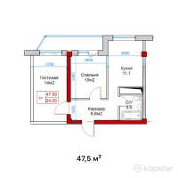 ЖК Шоколад К — 2-ком 47.5 м² (от 14,250,000 тг)