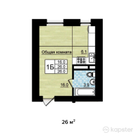 ЖК Астана — 1-ком 26 м² (от 5,460,000 тг)