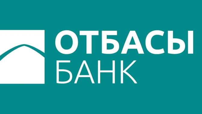 В 2024 году увеличится госпремия для вкладчиков Отбасы банка