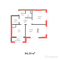 ЖК Tumar Towers Oskemen — 2-ком 64.2 м² (от 29,550,400 тг)