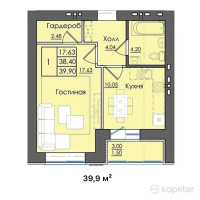 ЖК Da Vinci Comfort — 1-ком 39.9 м² (от 13,566,000 тг)