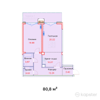 ЖК Aspen — 2-ком 80.8 м² (от 88,880,000 тг)