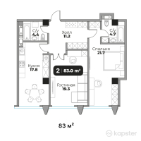 ЖК Авторский дом 42 — 2-ком 83 м² (от 99,600,000 тг)