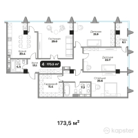 ЖК Авторский дом 42 — 4-ком 173.5 м² (от 208,200,000 тг)