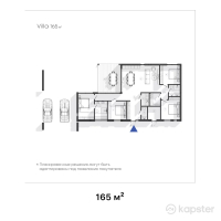 КГ East Village — 5-ком 165 м² (от 96,525,000 тг)