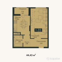 ЖК Murager — 1-ком 44.4 м² (от 20,215,650 тг)