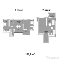 ЖК Rauda — 5-ком 157.9 м² (от 94,740,000 тг)