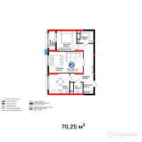 ЖК Nexpo Classic Style — 2-ком 70.3 м² (от 41,166,500 тг)