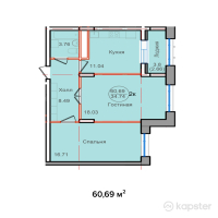 ЖК Imran — 2-ком 60.7 м² (от 19,420,800 тг)