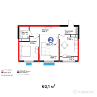 Бигвилль Grand Park — 2-ком 60.1 м² (от 25,242,000 тг)