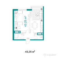 ЖК Kokjiek City — 2-ком 43.3 м² (от 14,705,000 тг)