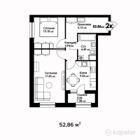 ЖК Qazaq Eli Kulan — 2-ком 52,9 м² (null)