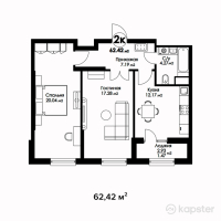 ЖК Qazaq Eli Kulan — 2-ком 62,4 м² (null)