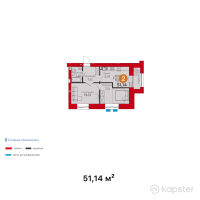 ЖК Sezim Qala.Senim — 2-ком 51.1 м² (от 27,864,000 тг)