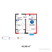 ЖК O'NER — 1-ком 42.7 м² (от 39,525,000 тг)