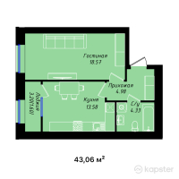 ЖК Öleñ — 1-ком 43.1 м² (от 21,099,400 тг)