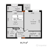 ЖК Samal Avenue — 1-ком 51.7 м² (от 28,440,500 тг)