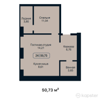 ЖК Central Avenue — 2-ком 50.7 м² (от 24,350,400 тг)