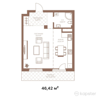 ЖК Koktobe City — 1-ком 46.4 м² (от 67,309,000 тг)