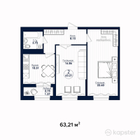 ЖК Qazaq Eli Sairam — 2-ком 63,2 м² (null)