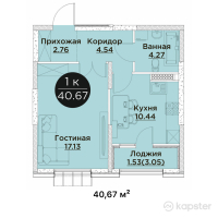 ЖК Jambyl — 1-ком 40.7 м² (от 13,805,431 тг)