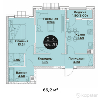 ЖК Jambyl — 2-ком 65.2 м² (от 22,132,140 тг)