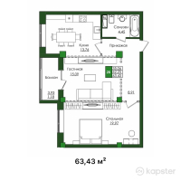 ЖК Salt — 2-ком 63.4 м² (от 20,931,900 тг)