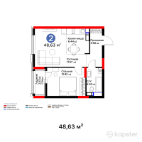 ЖК Nexpo Trend — 1-ком 48.6 м² (от 27,573,210 тг)