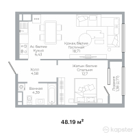 ЖК Duman — 2-ком 48.2 м² (от 32,528,250 тг)