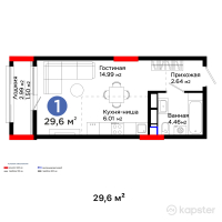 ЖК Arena Garden — 1-ком 29.6 м² (от 12,432,000 тг)