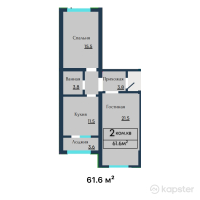 ЖК На Сулейменова — 2-ком 61.6 м² (от 36,898,400 тг)