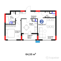 Бигвилль GreenLine.Flora — 2-ком 64.6 м² (от 39,181,850 тг)