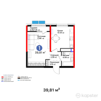 Бигвилль Grand Park — 1-ком 39.8 м² (от 13,495,590 тг)