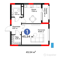 Бигвилль Sapa.4YOU — 1-ком 45.5 м² (от 23,954,040 тг)