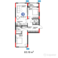 Бигвилль Sapa.4YOU — 3-ком 83.2 м² (от 39,177,780 тг)