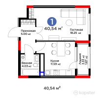 Бигвилль Sapa.4LIFE — 1-ком 40.5 м² (от 19,256,500 тг)