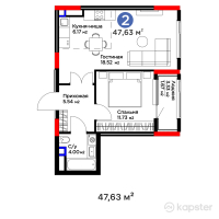 Бигвилль Sapa.4LIFE — 2-ком 47.6 м² (от 24,005,520 тг)