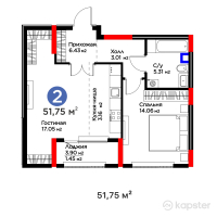 Бигвилль Sapa.4LIFE — 2-ком 51.8 м² (от 23,148,643 тг)