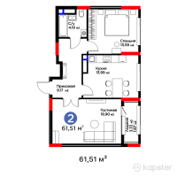 Бигвилль Sapa.4LIFE — 2-ком 61.5 м² (от 26,806,339 тг)