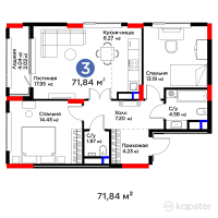 Бигвилль Sapa.4LIFE — 3-ком 71.8 м² (от 30,621,081 тг)