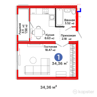 ЖК AruPark — 1-ком 34.4 м² (от 13,881,440 тг)