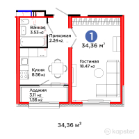 ЖК AruPark — 1-ком 34.4 м² (от 13,881,440 тг)