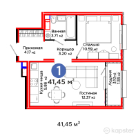 ЖК AruPark — 1-ком 41.5 м² (от 15,585,200 тг)