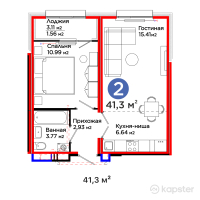 ЖК AruPark — 2-ком 41.3 м² (от 14,991,900 тг)