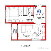 ЖК AruPark — 2-ком 45.3 м² (от 14,450,700 тг)