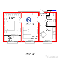 ЖК AruPark — 2-ком 52.6 м² (от 16,256,490 тг)